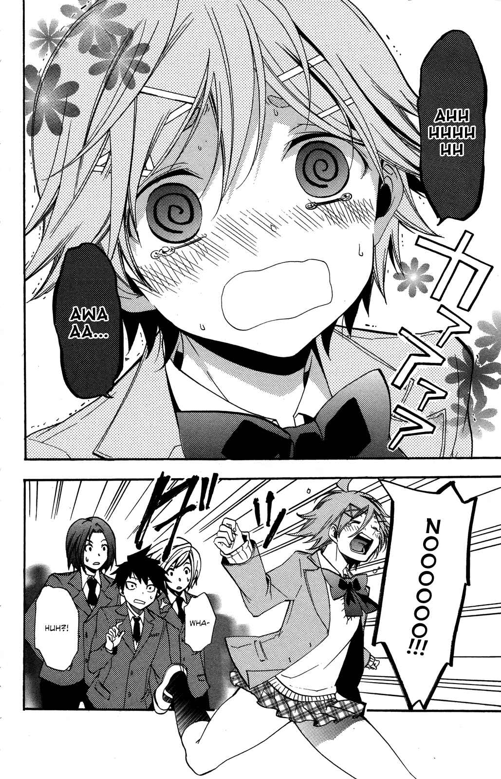 Page 18 Chapter 2 Haru Polish