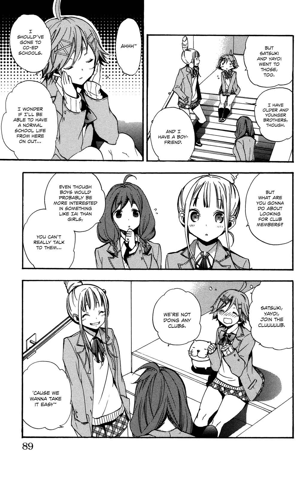 Page 23 Chapter 2 Haru Polish