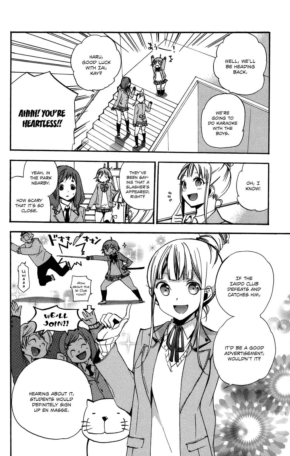 Page 24 Chapter 2 Haru Polish