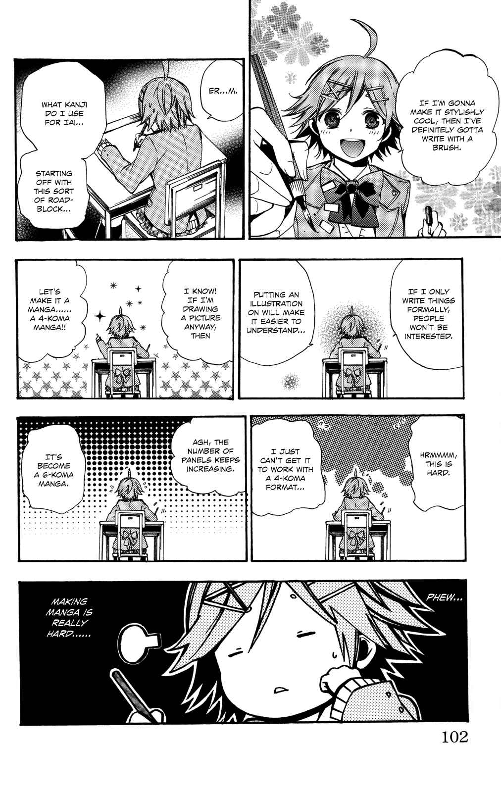 Page 36 Chapter 2 Haru Polish
