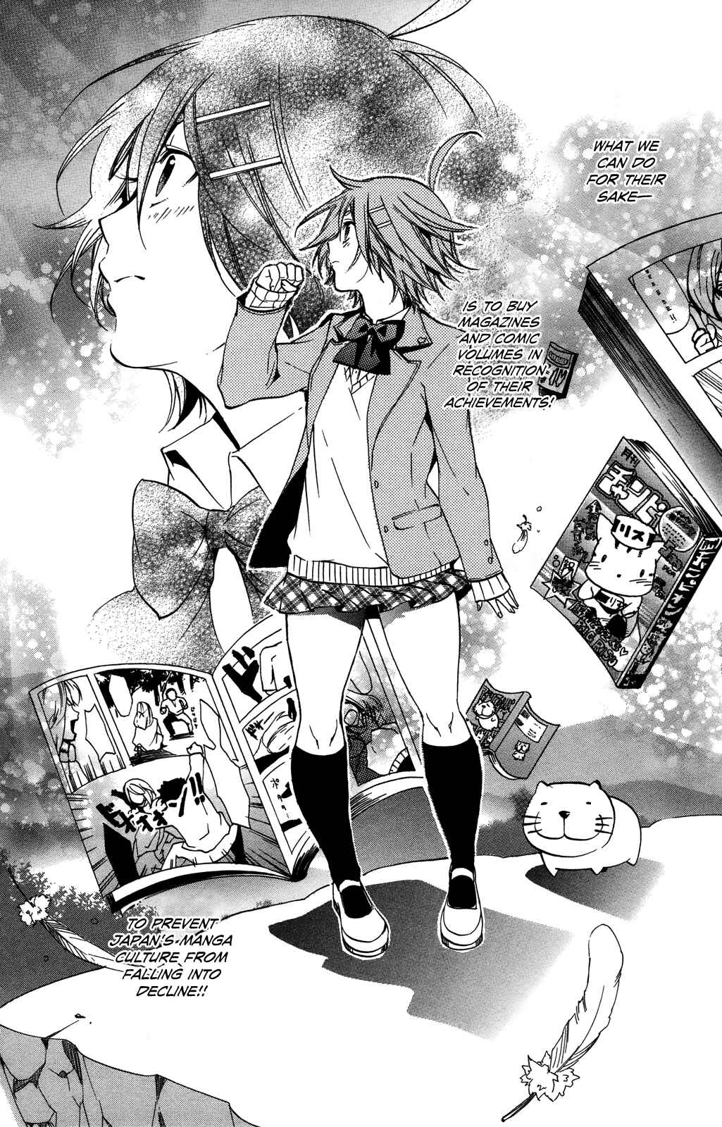 Page 38 Chapter 2 Haru Polish