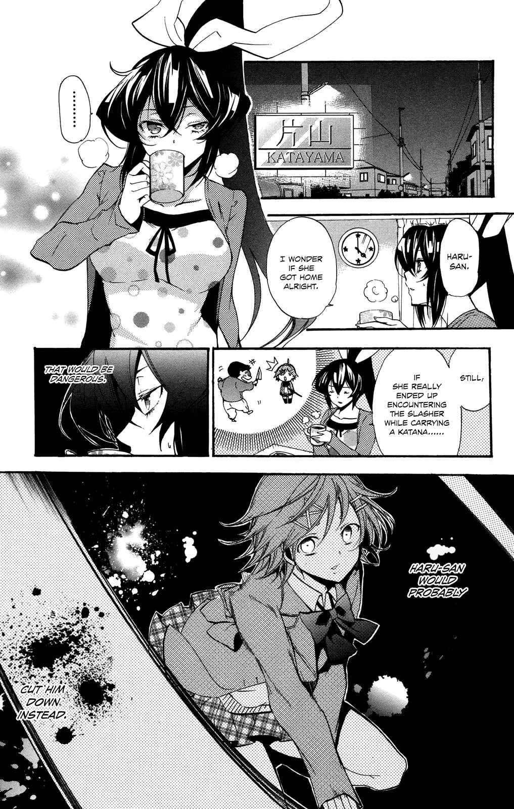 Page 41 Chapter 2 Haru Polish