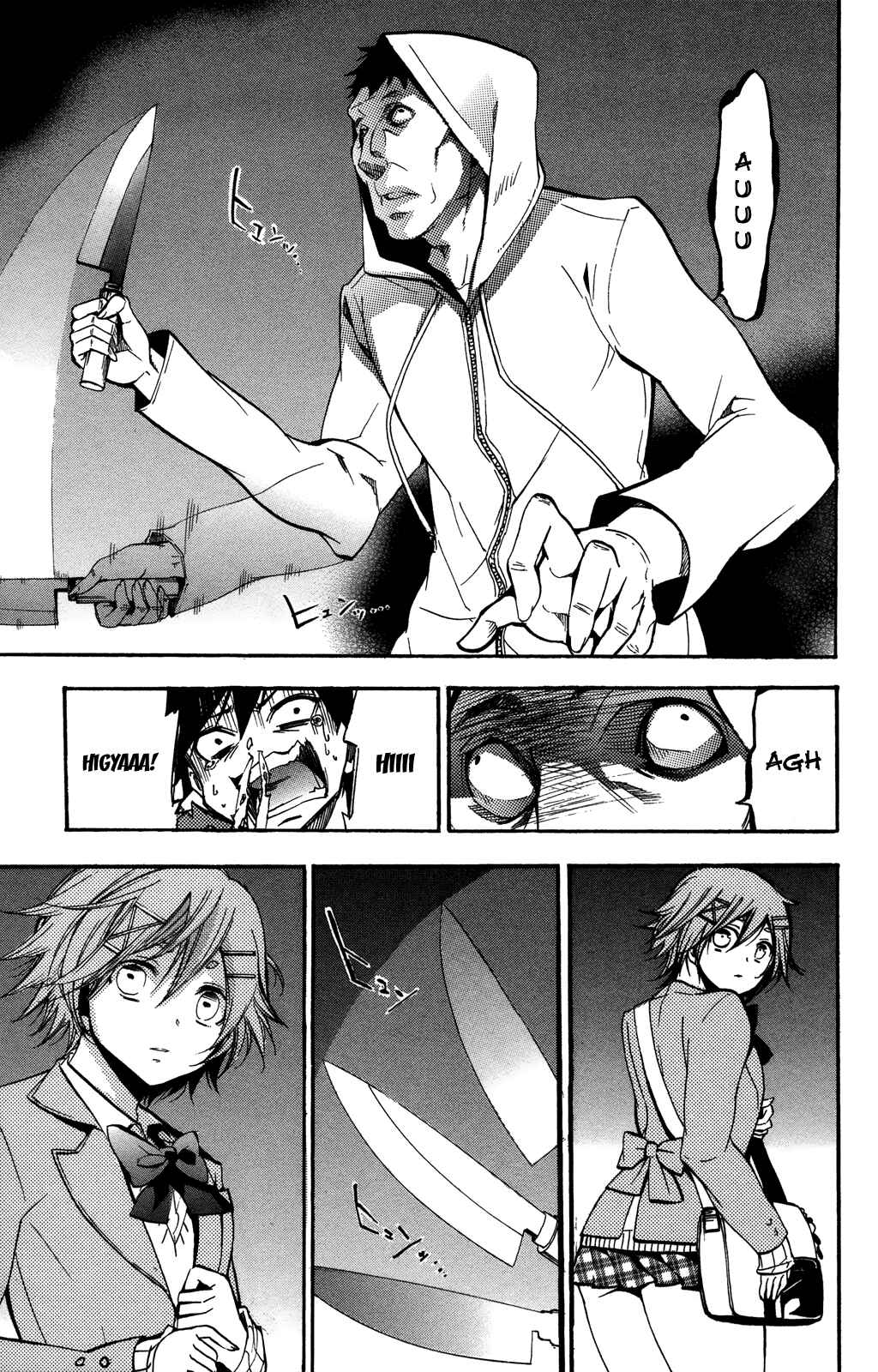 Page 43 Chapter 2 Haru Polish