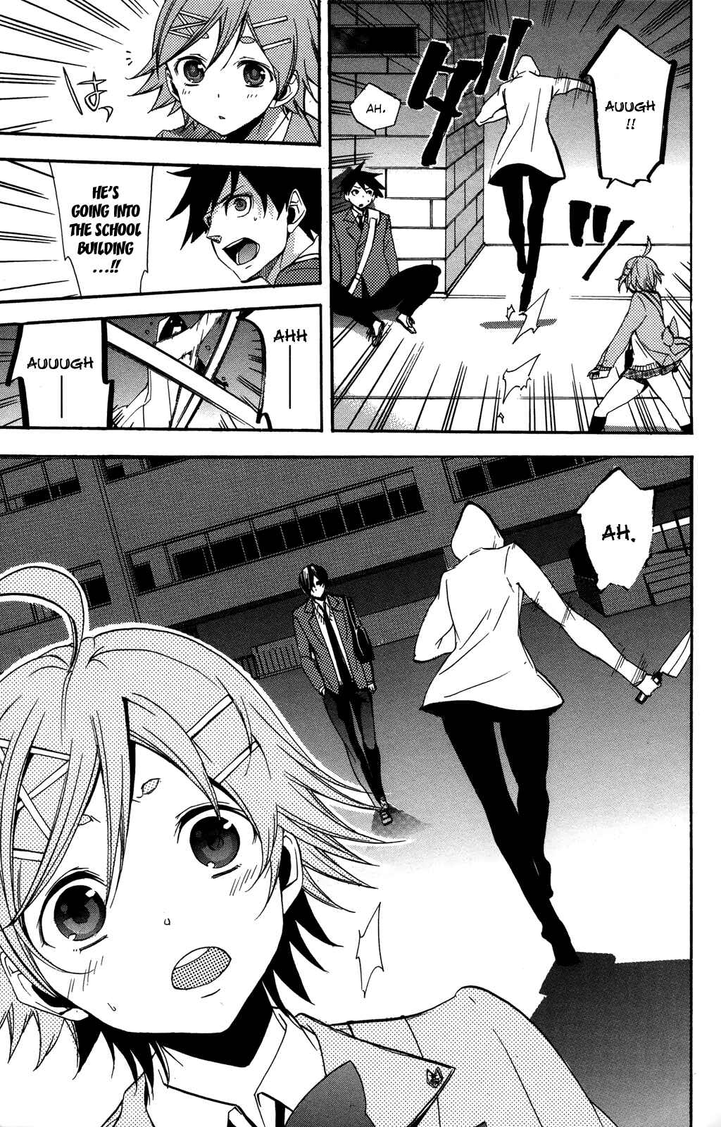 Page 48 Chapter 2 Haru Polish