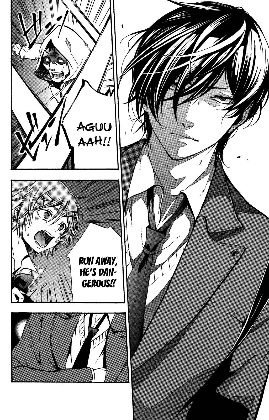 Page 49 Chapter 2 Haru Polish