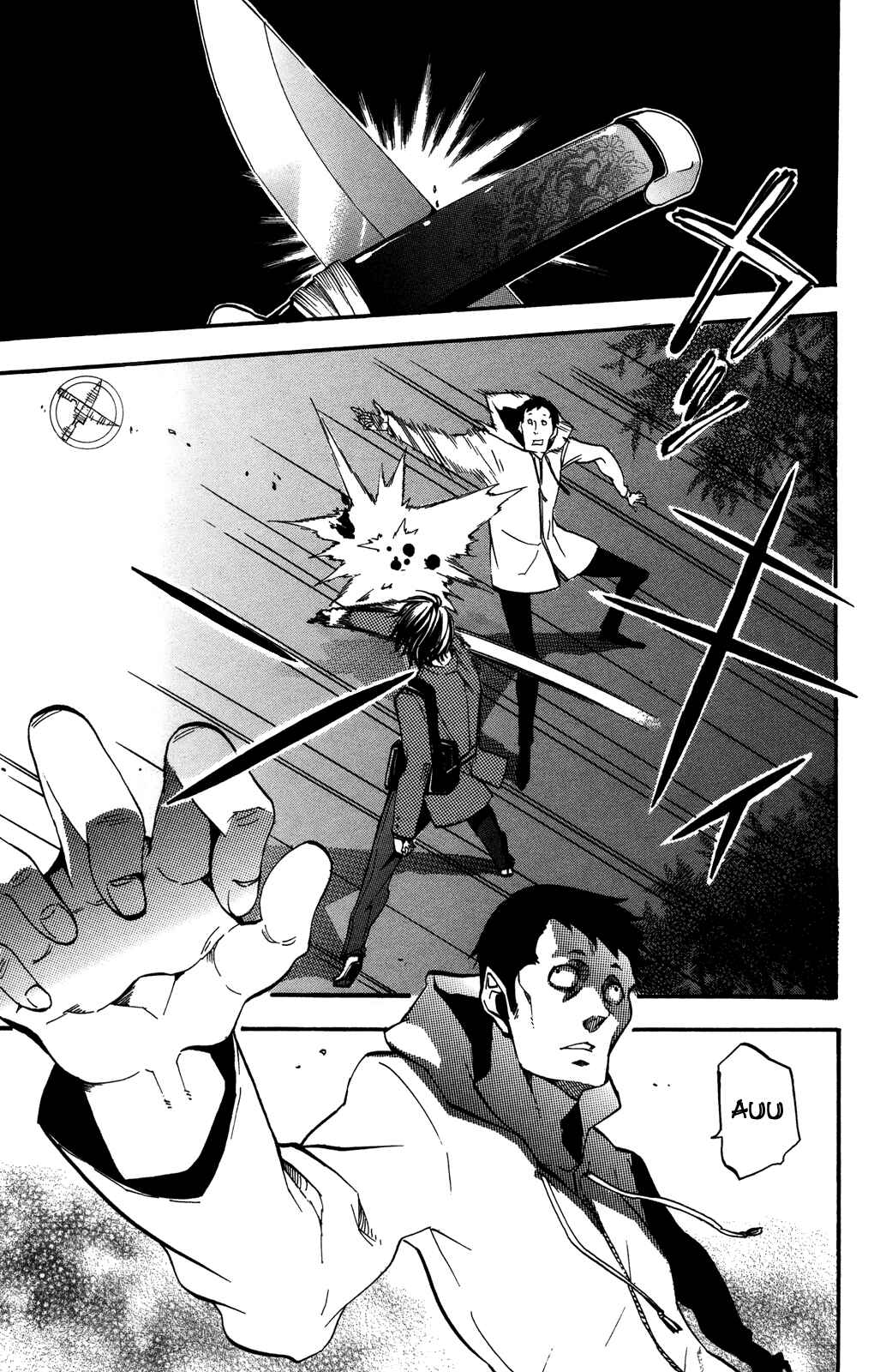 Page 50 Chapter 2 Haru Polish