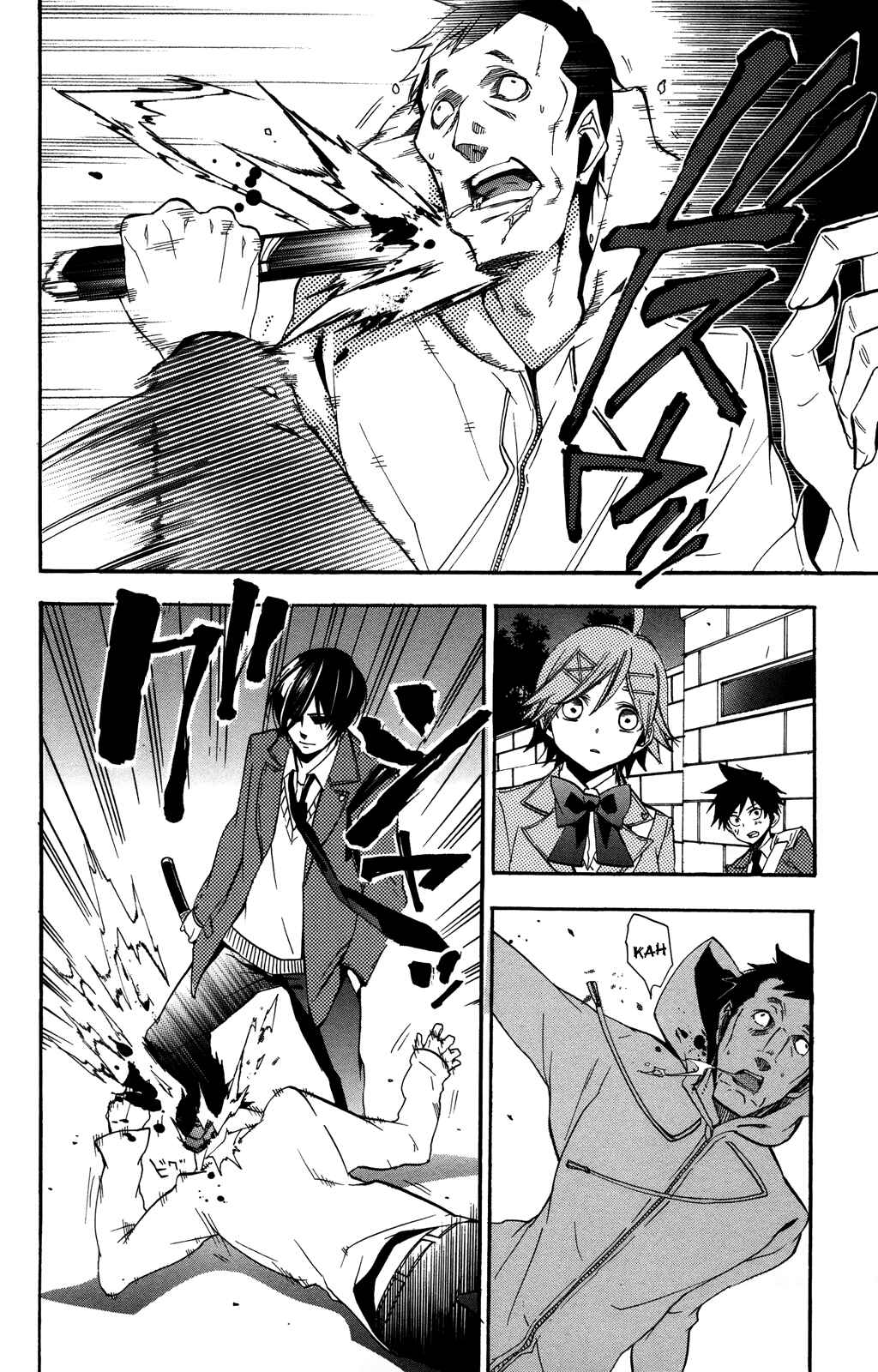 Page 51 Chapter 2 Haru Polish