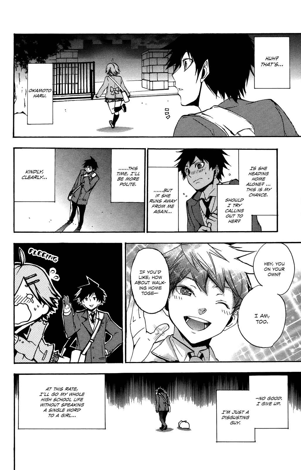Page 59 Chapter 2 Haru Polish