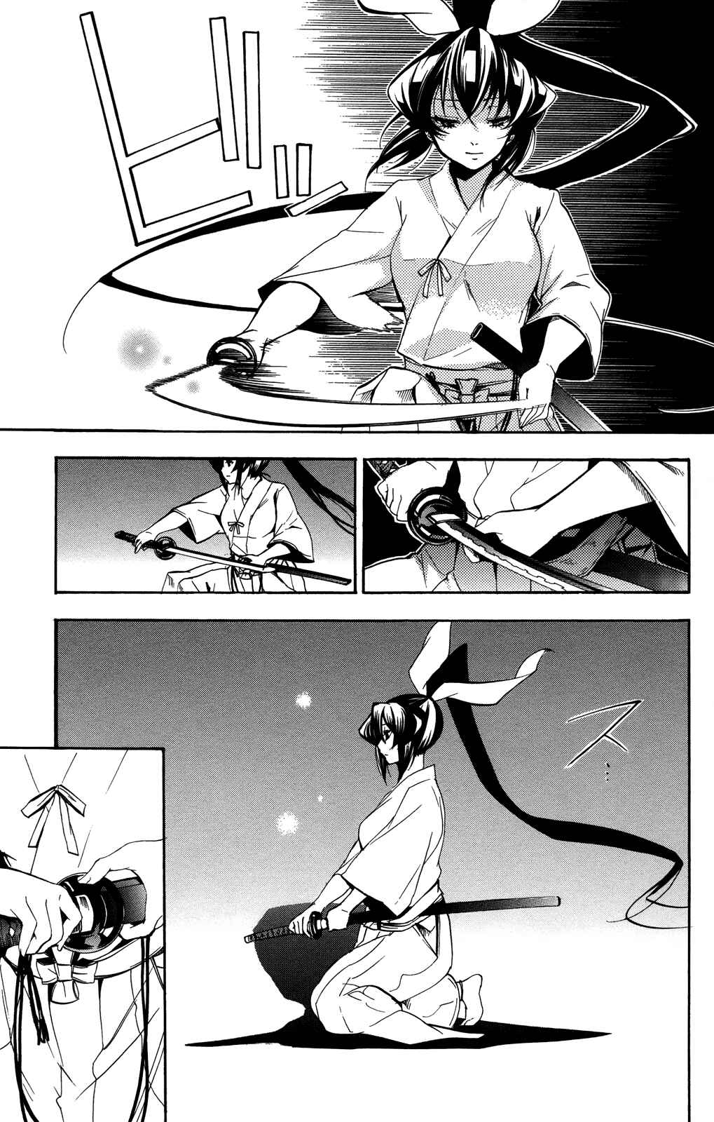 Page 9 Chapter 2 Haru Polish