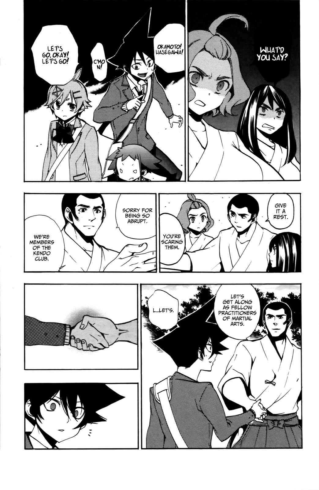 Page 24 Chapter 7 Haru Polish