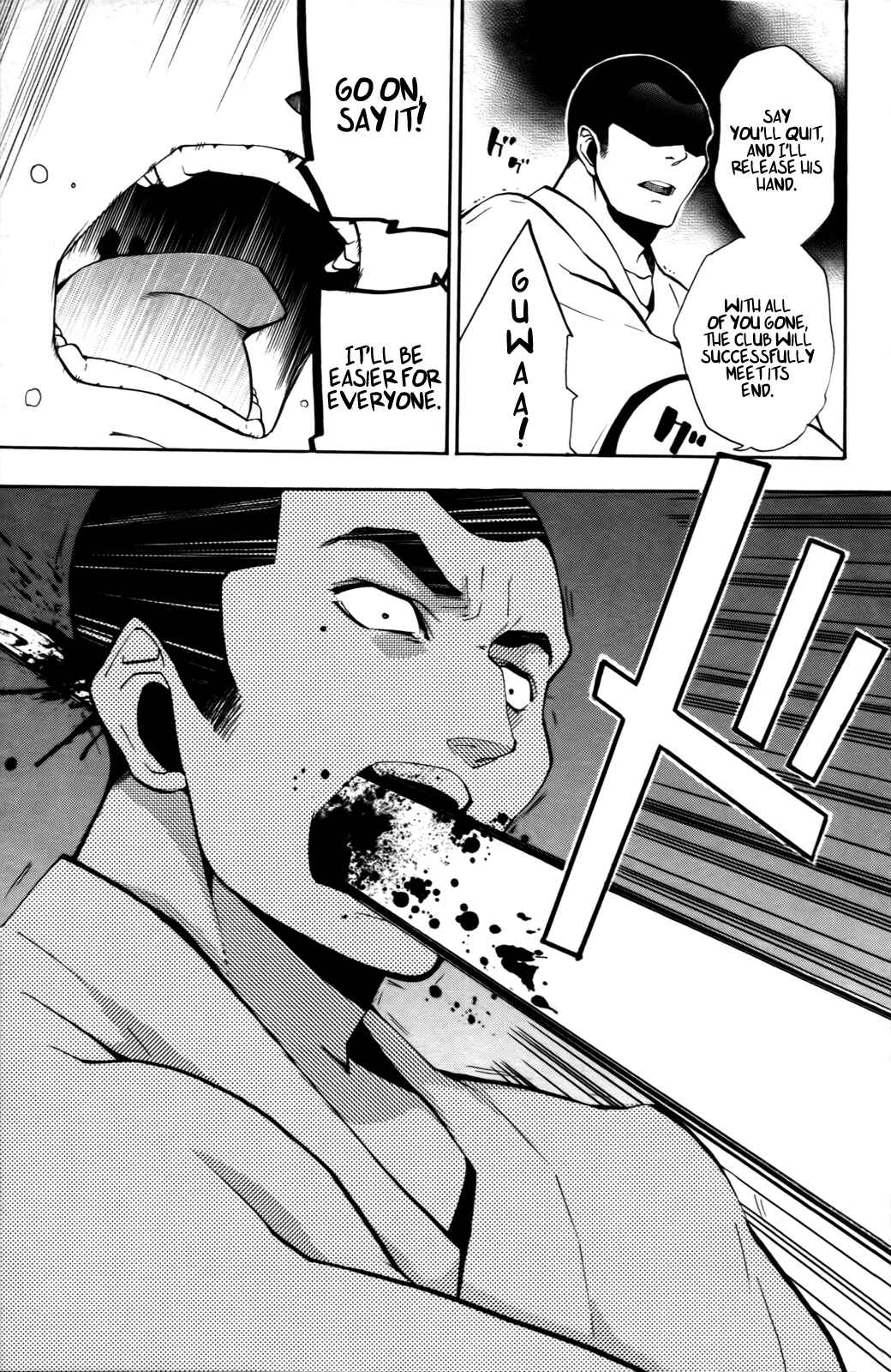Page 28 Chapter 7 Haru Polish