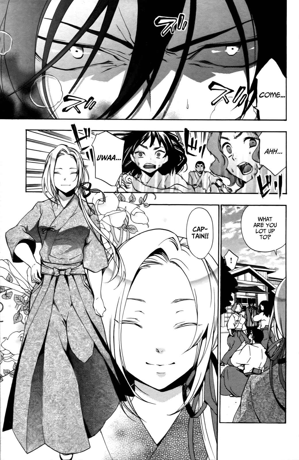 Page 32 Chapter 7 Haru Polish