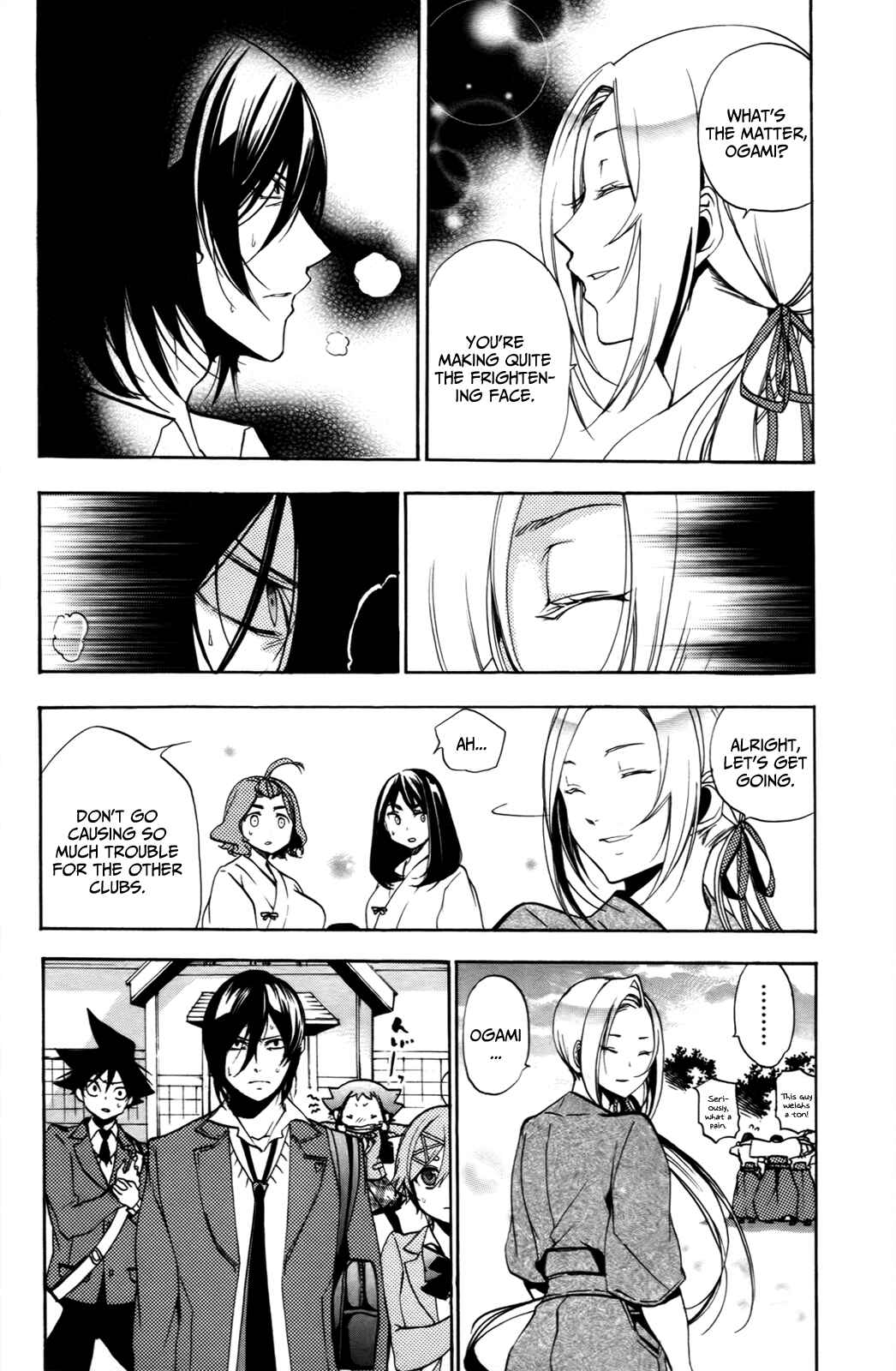 Page 33 Chapter 7 Haru Polish