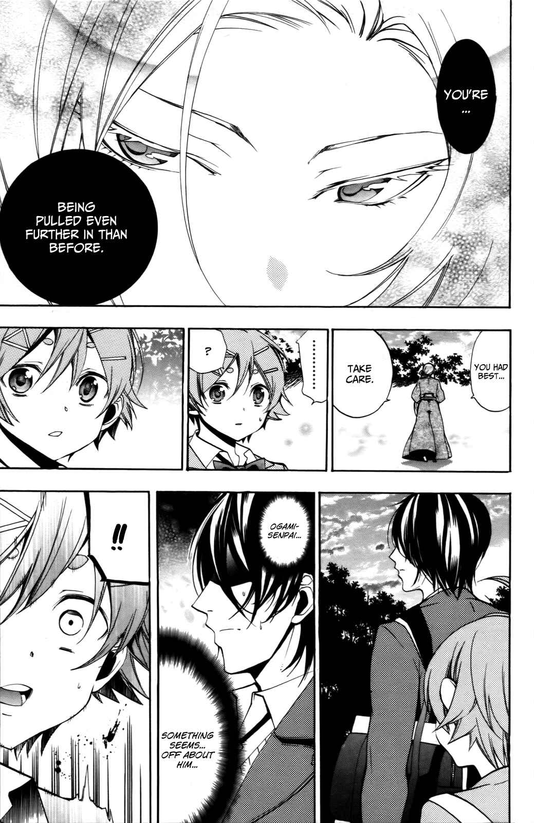 Page 34 Chapter 7 Haru Polish