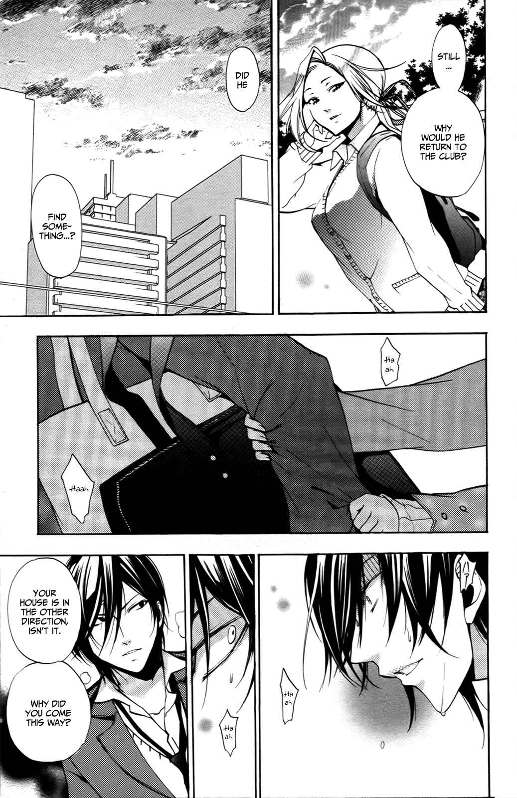 Page 40 Chapter 7 Haru Polish