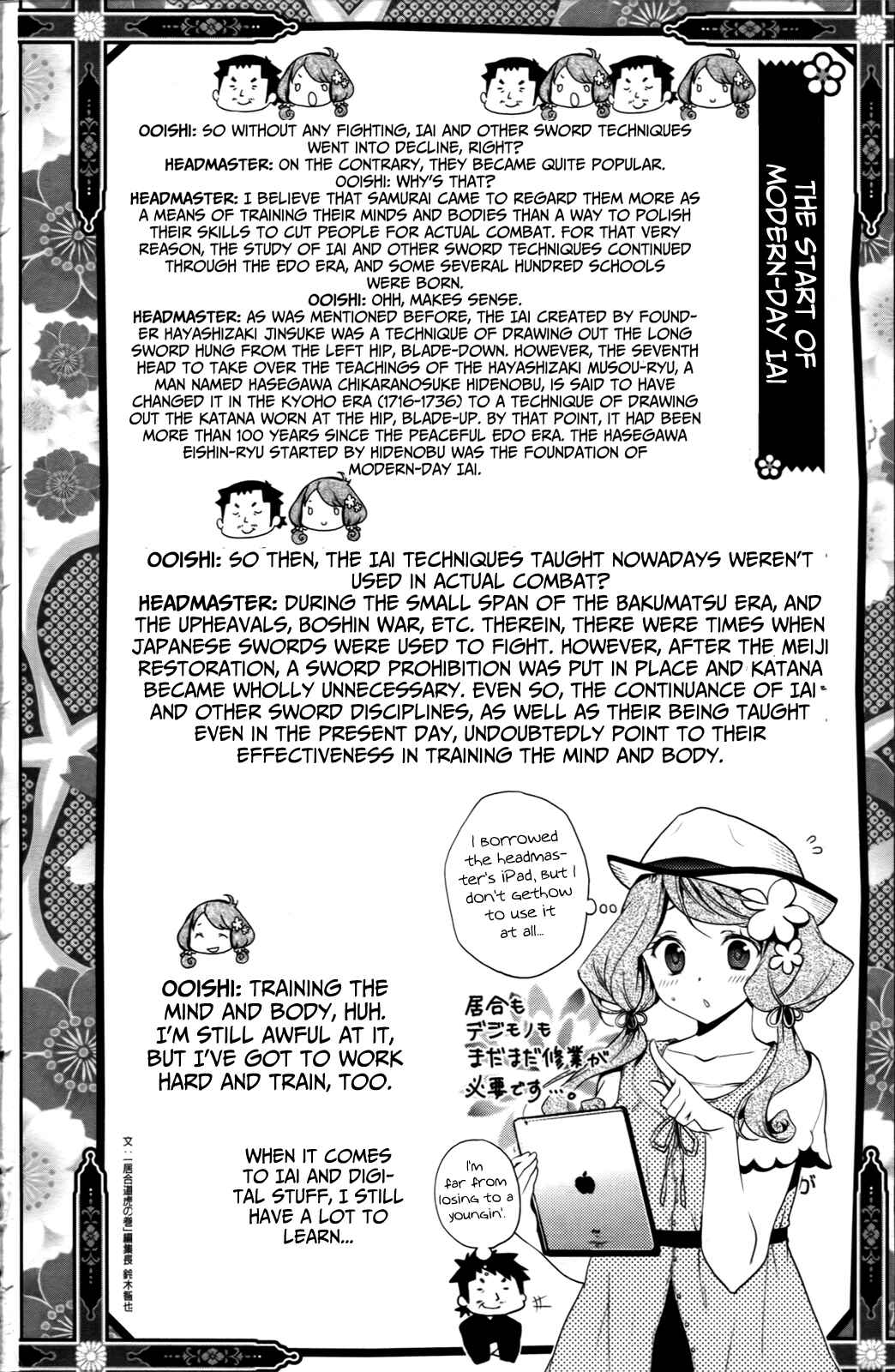 Page 45 Chapter 7 Haru Polish