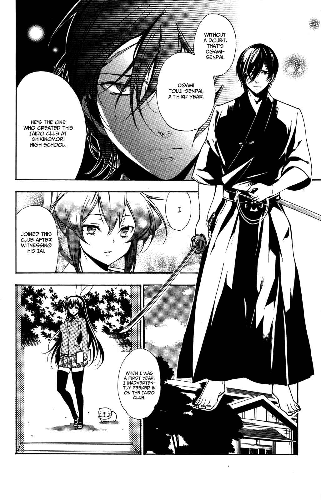 Page 13 Chapter 3 Haru Polish