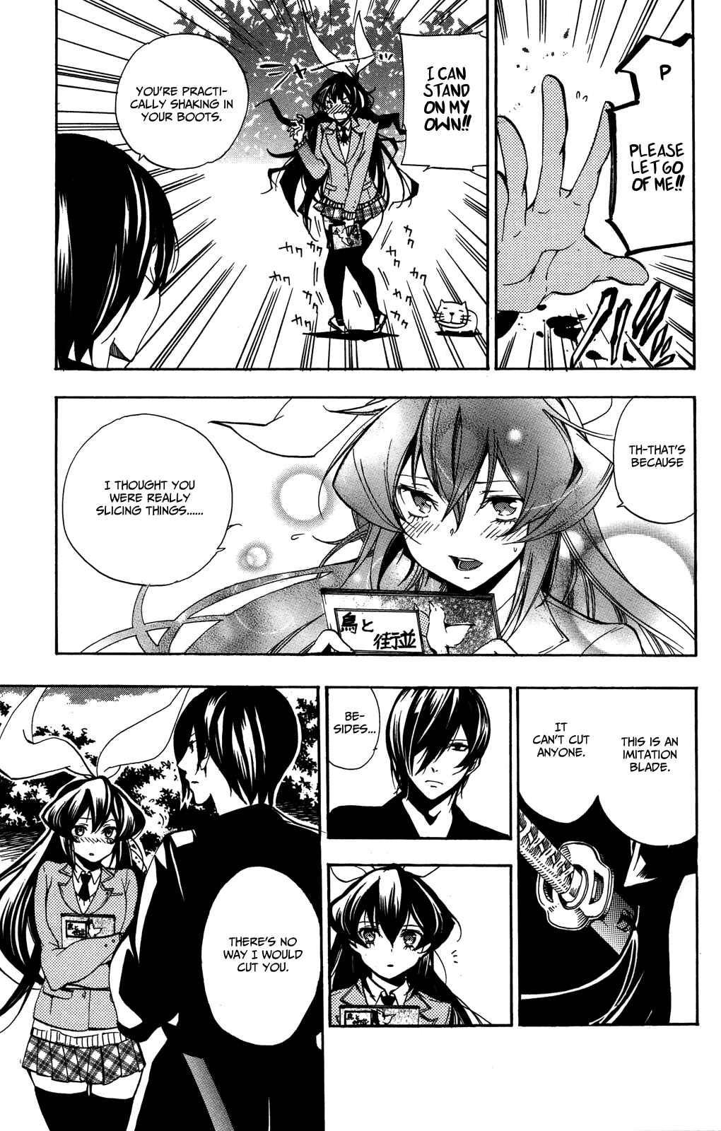 Page 18 Chapter 3 Haru Polish