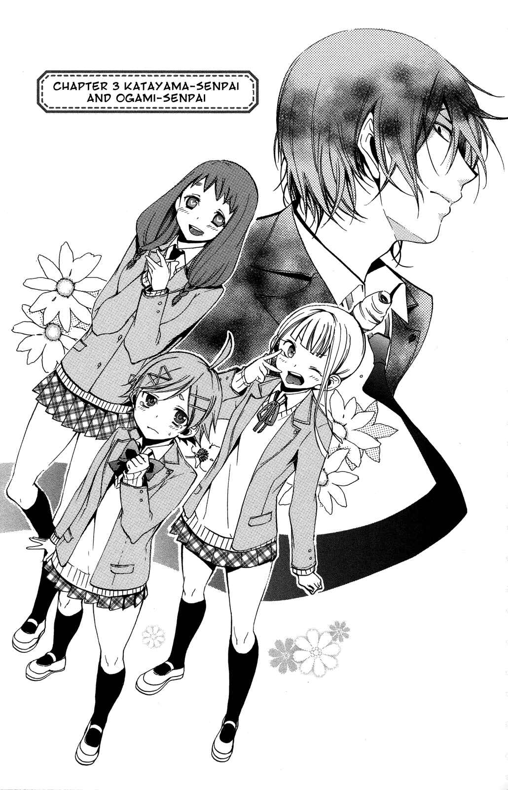 Page 2 Chapter 3 Haru Polish