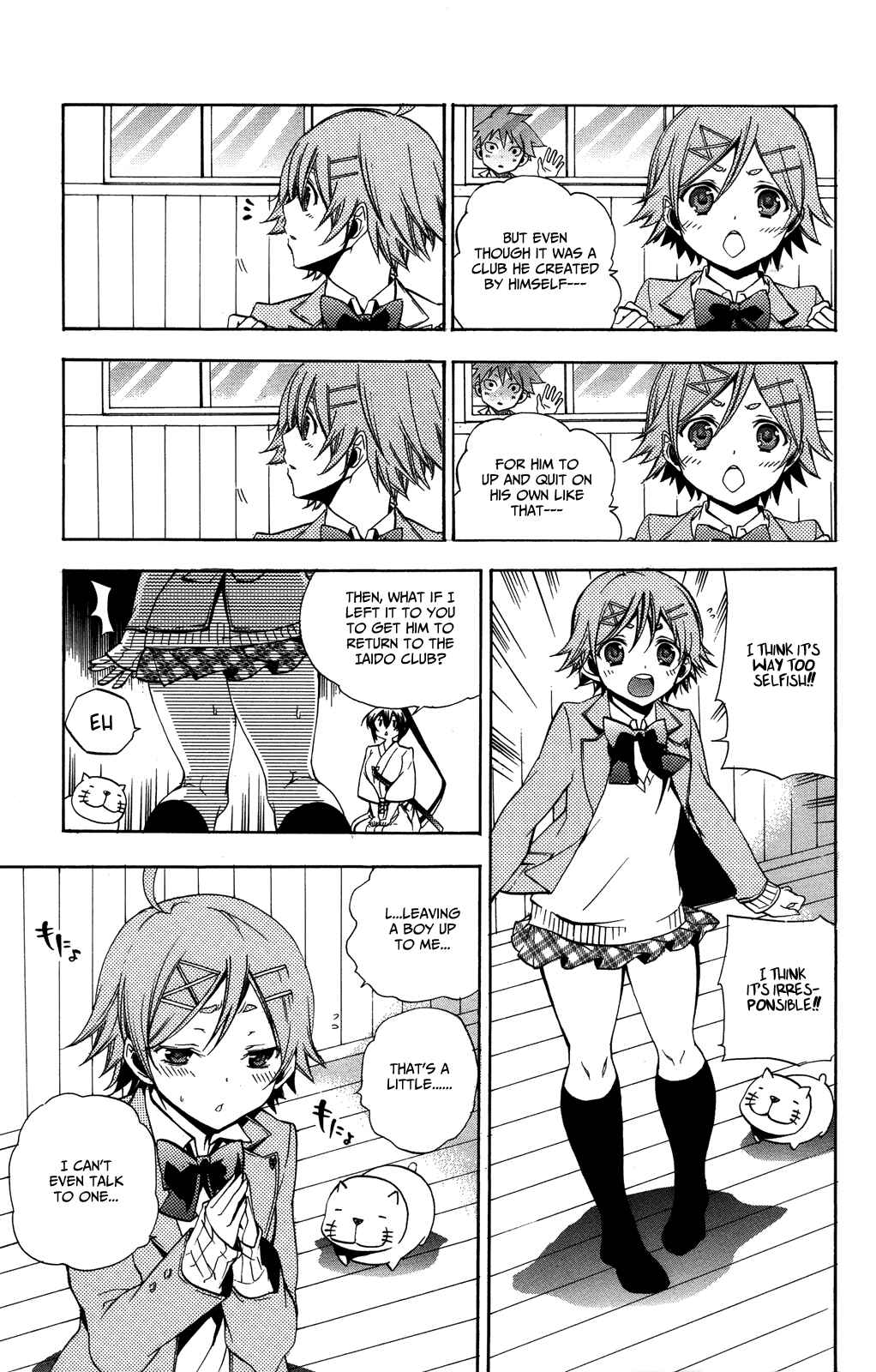Page 22 Chapter 3 Haru Polish