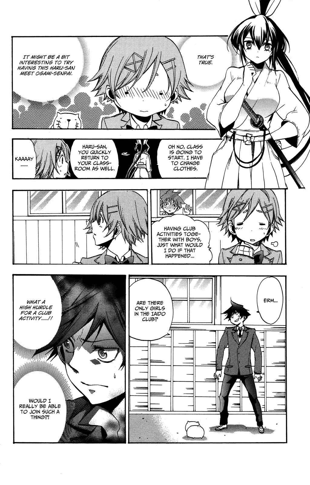 Page 23 Chapter 3 Haru Polish