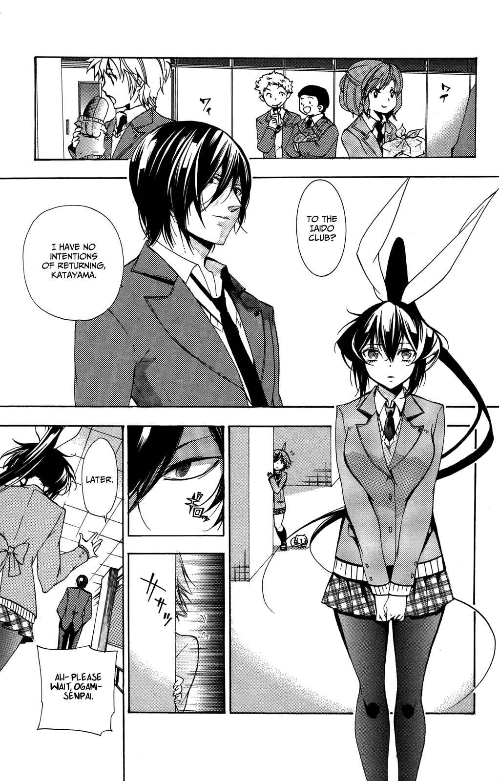 Page 26 Chapter 3 Haru Polish