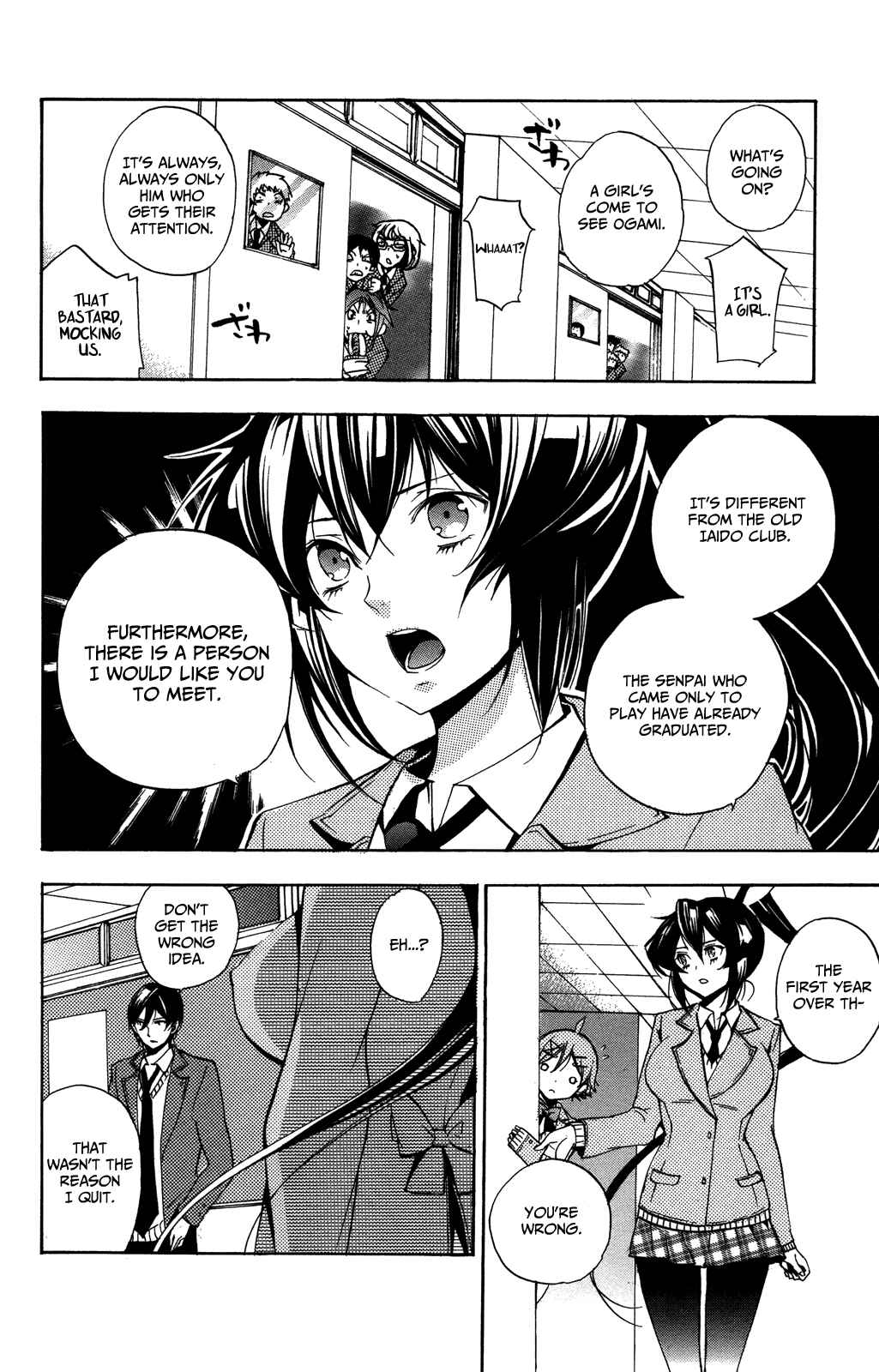 Page 27 Chapter 3 Haru Polish