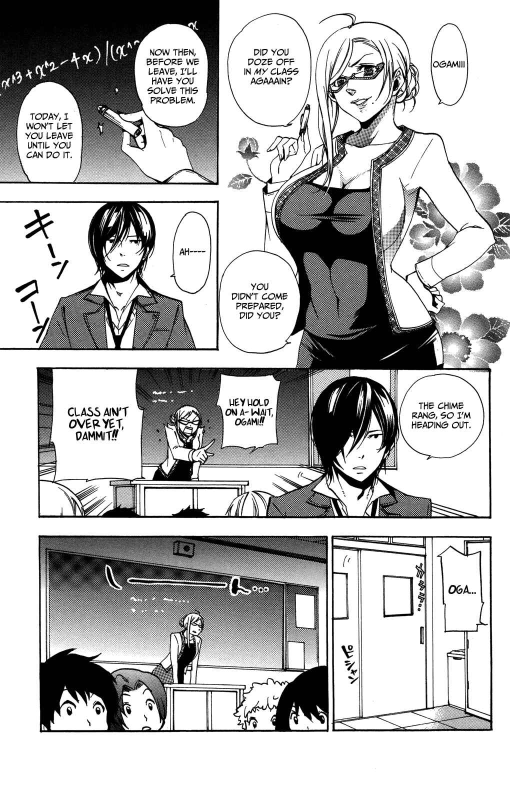 Page 36 Chapter 3 Haru Polish