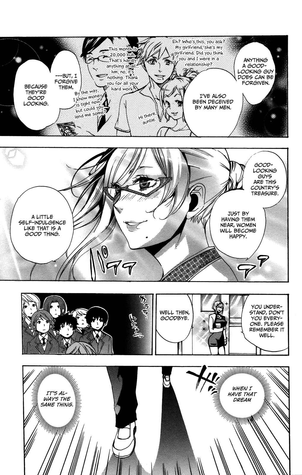 Page 38 Chapter 3 Haru Polish
