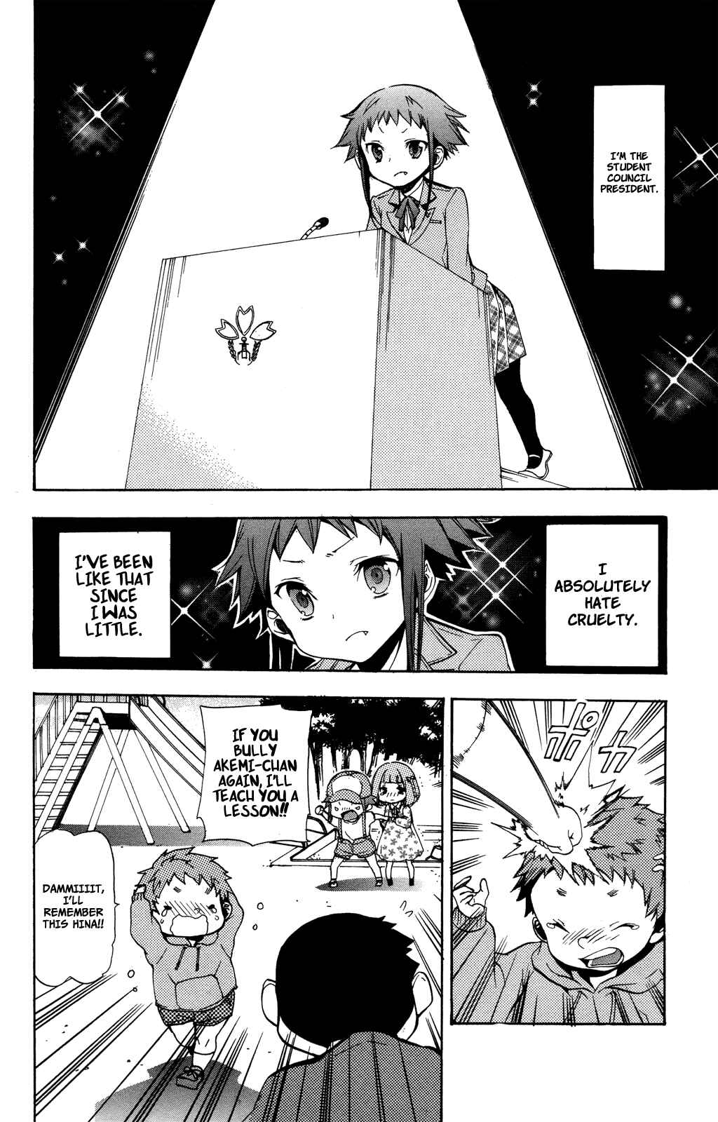 Page 51 Chapter 3 Haru Polish