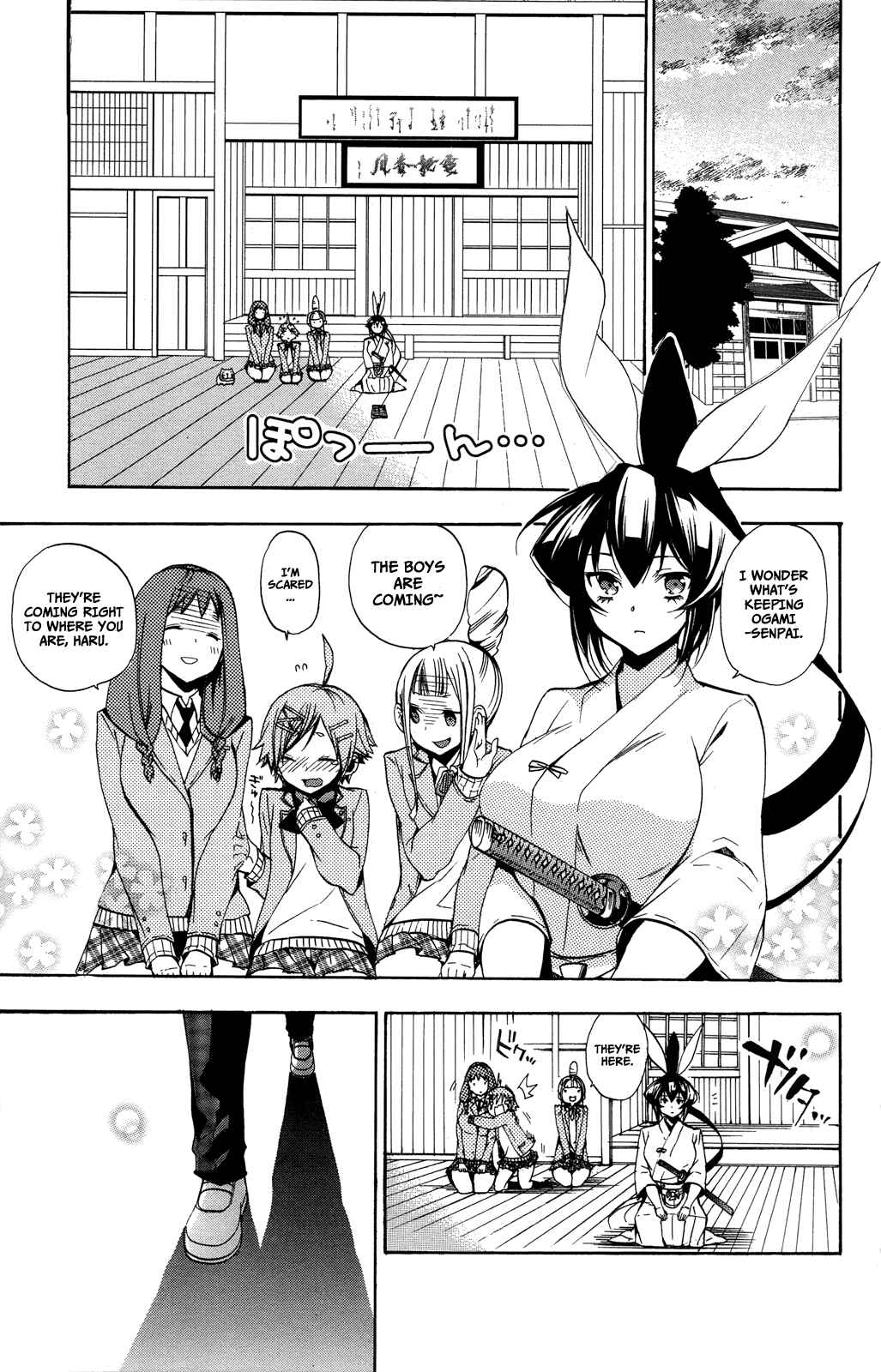 Page 62 Chapter 3 Haru Polish