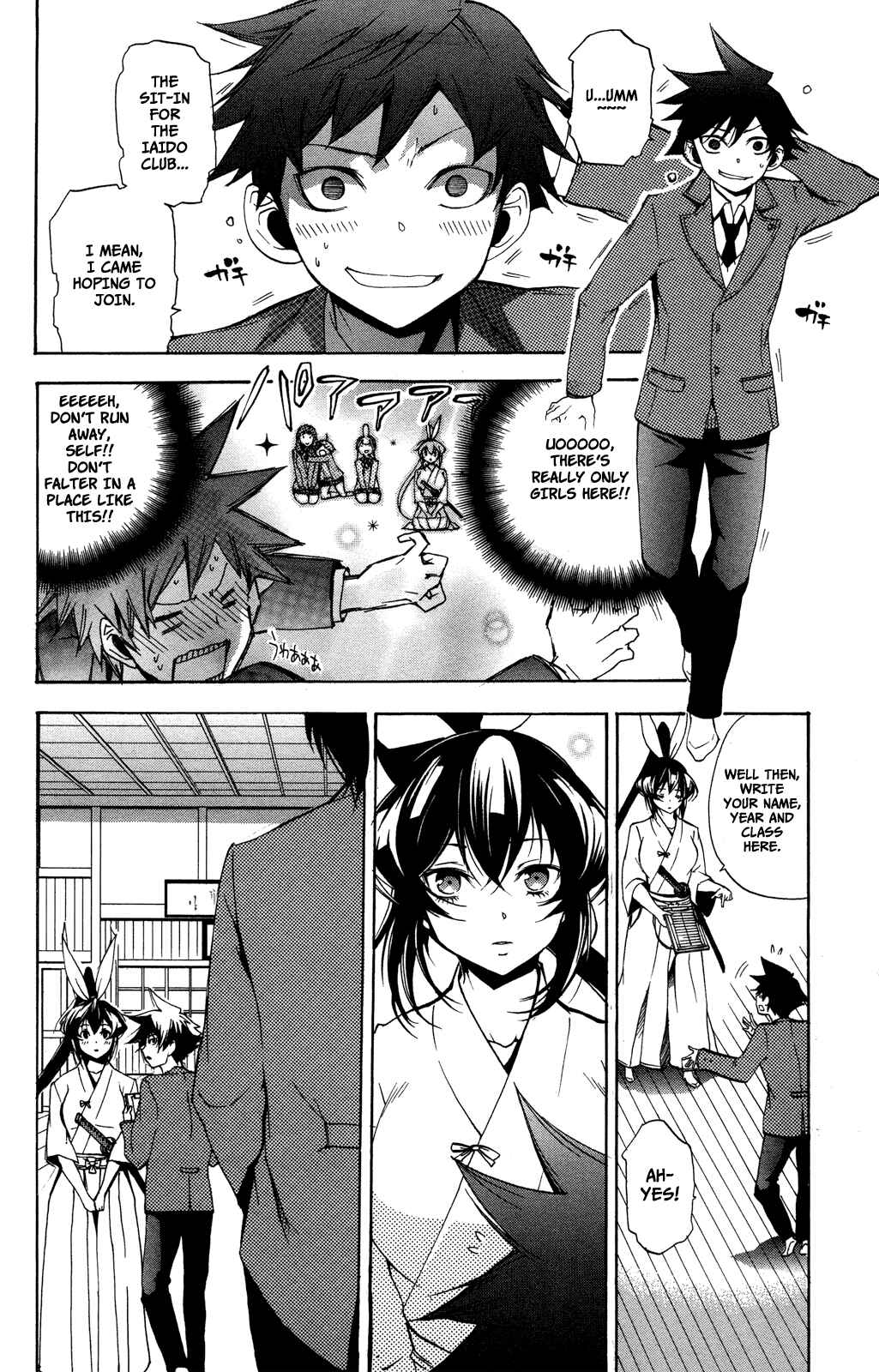 Page 63 Chapter 3 Haru Polish