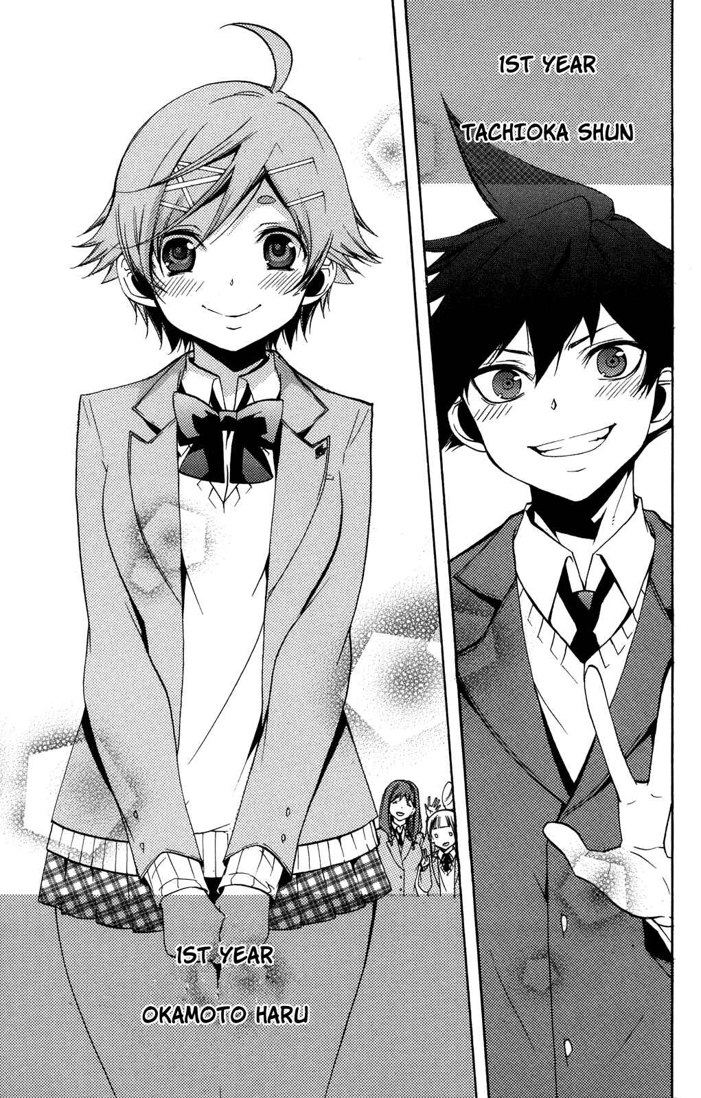 Page 68 Chapter 3 Haru Polish