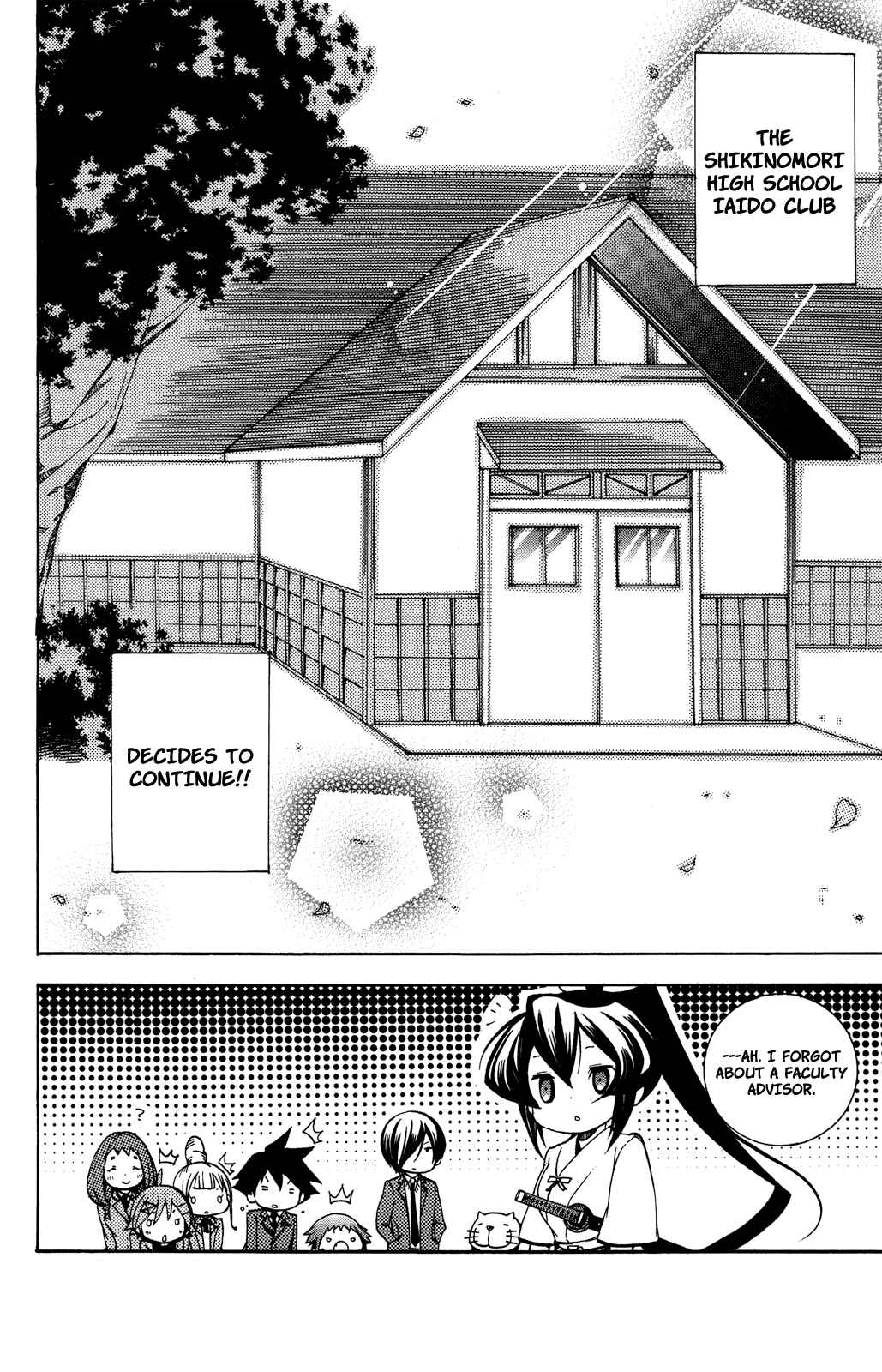 Page 69 Chapter 3 Haru Polish
