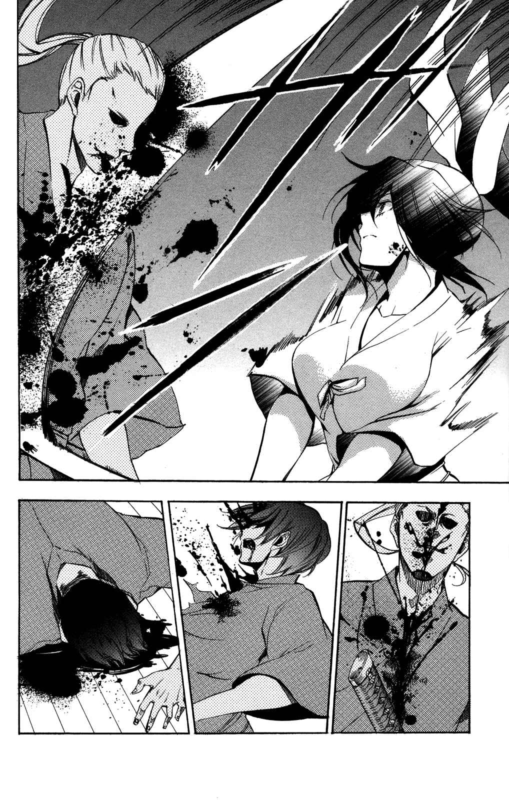 Page 7 Chapter 3 Haru Polish