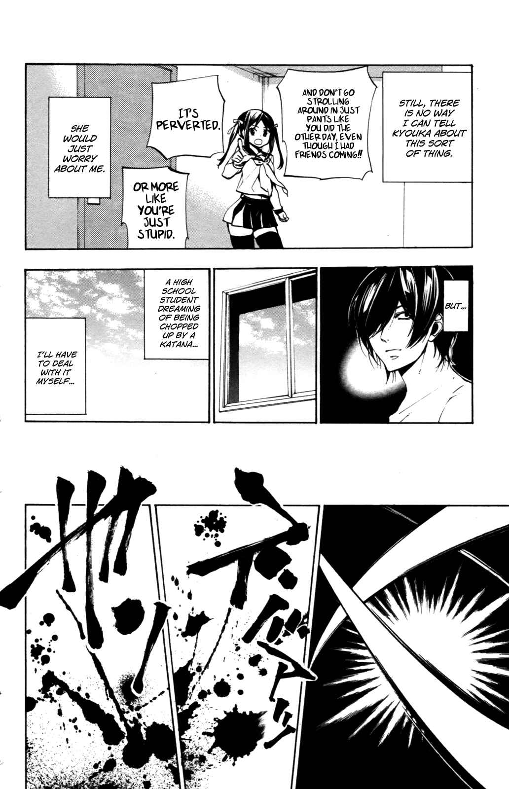 Page 12 Chapter 5 Haru Polish