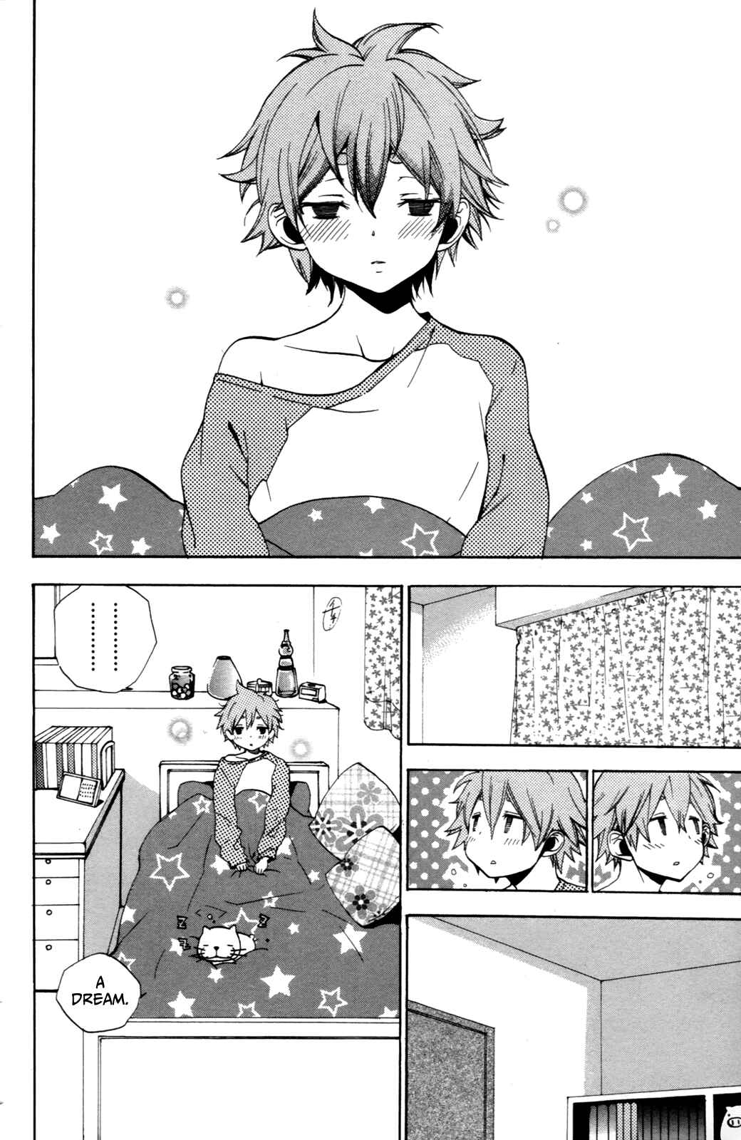 Page 14 Chapter 5 Haru Polish