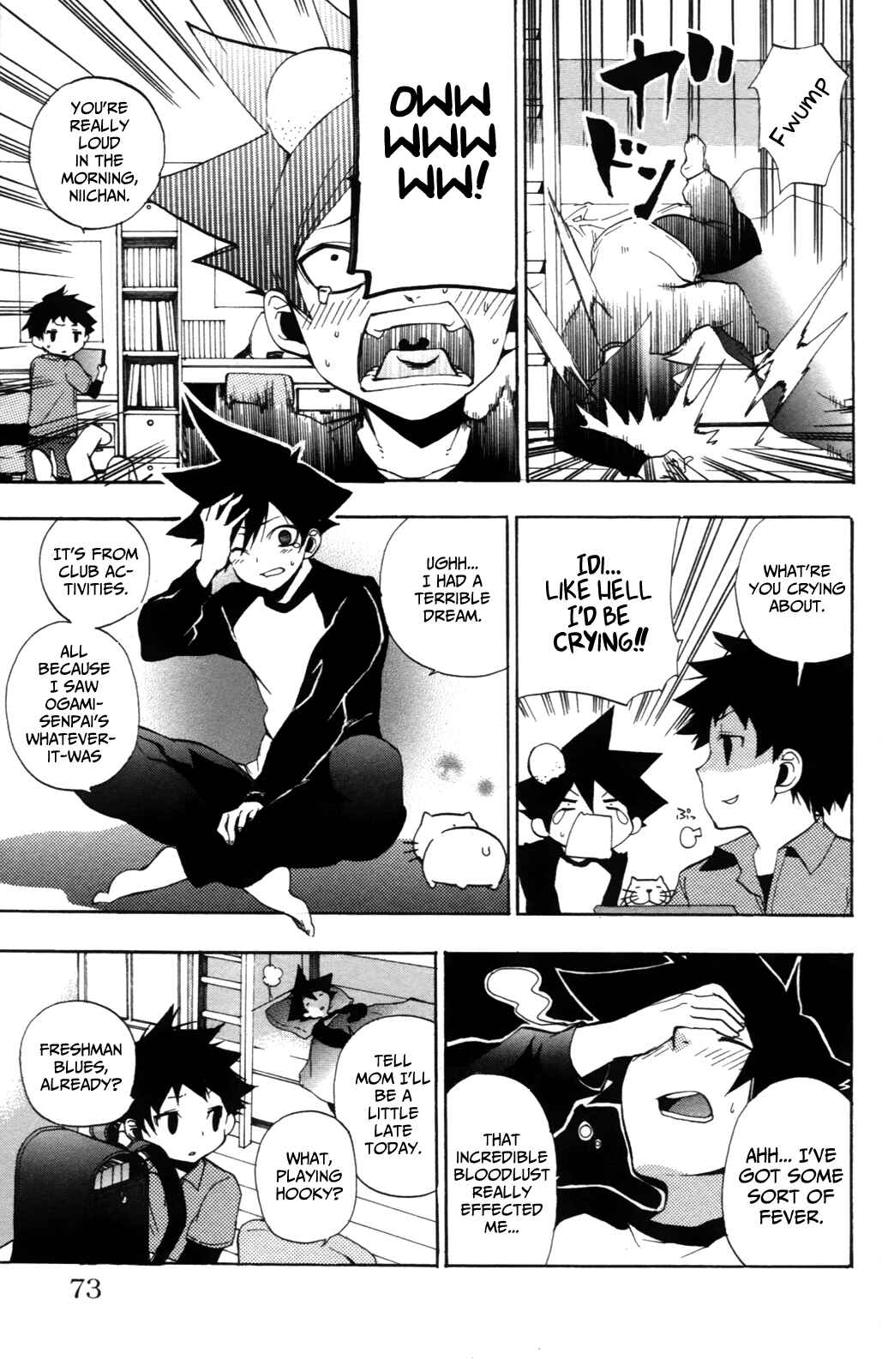 Page 21 Chapter 5 Haru Polish