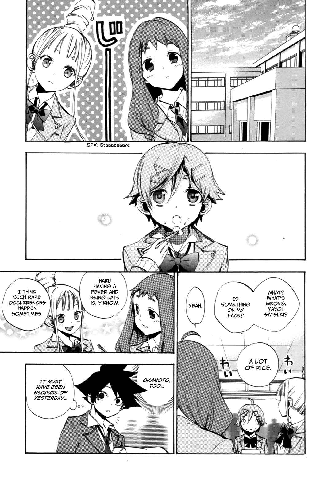 Page 23 Chapter 5 Haru Polish