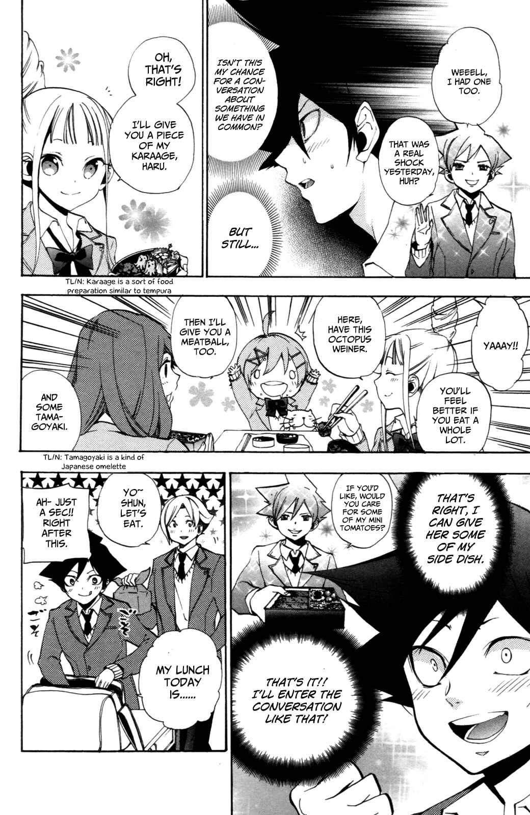 Page 24 Chapter 5 Haru Polish