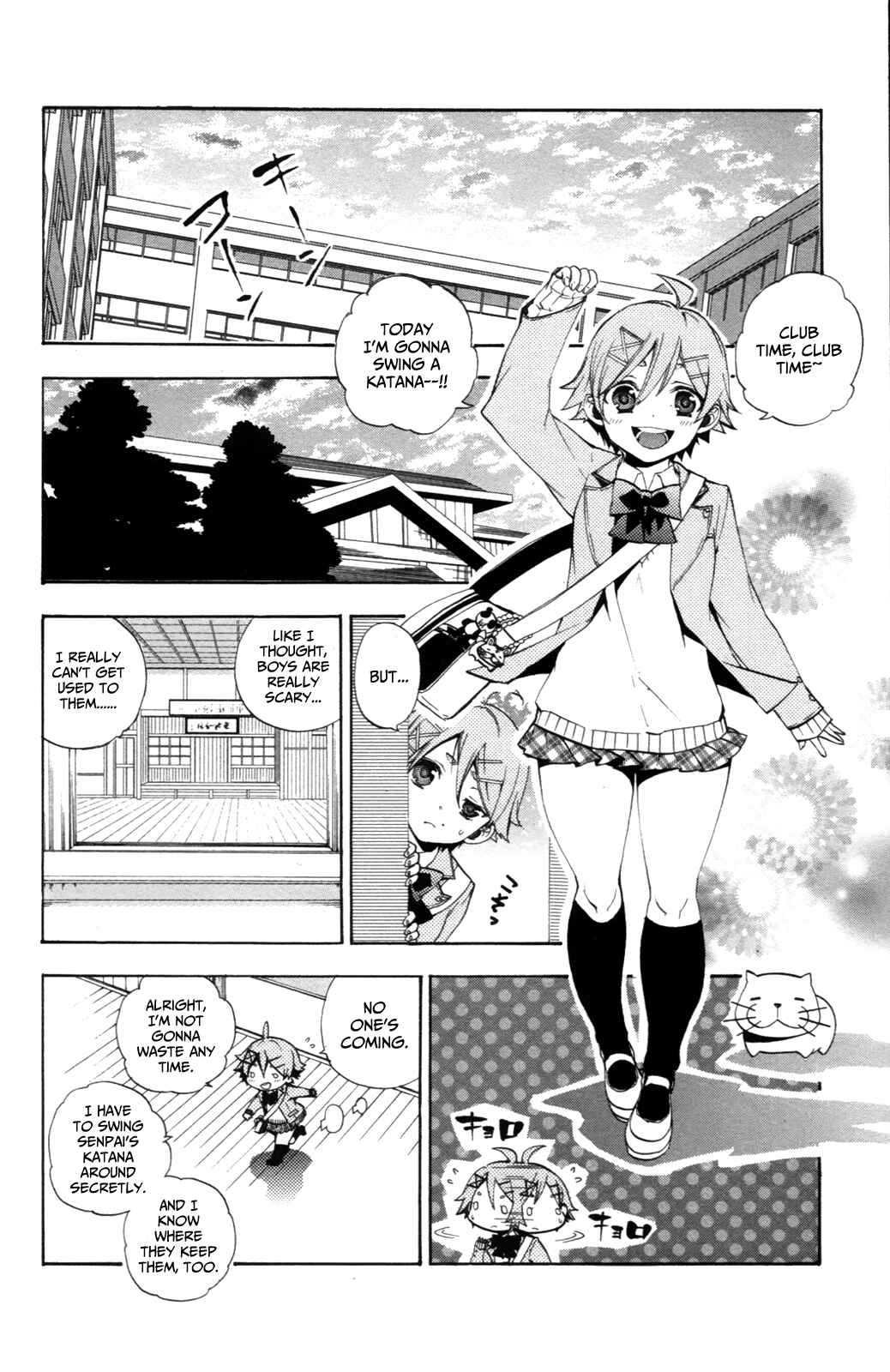 Page 26 Chapter 5 Haru Polish