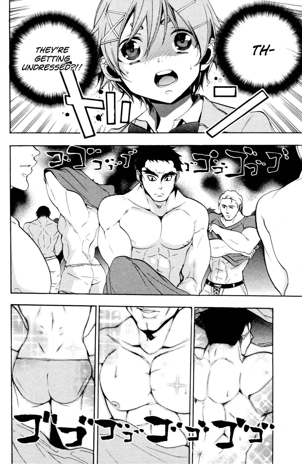 Page 16 Chapter 6 Haru Polish
