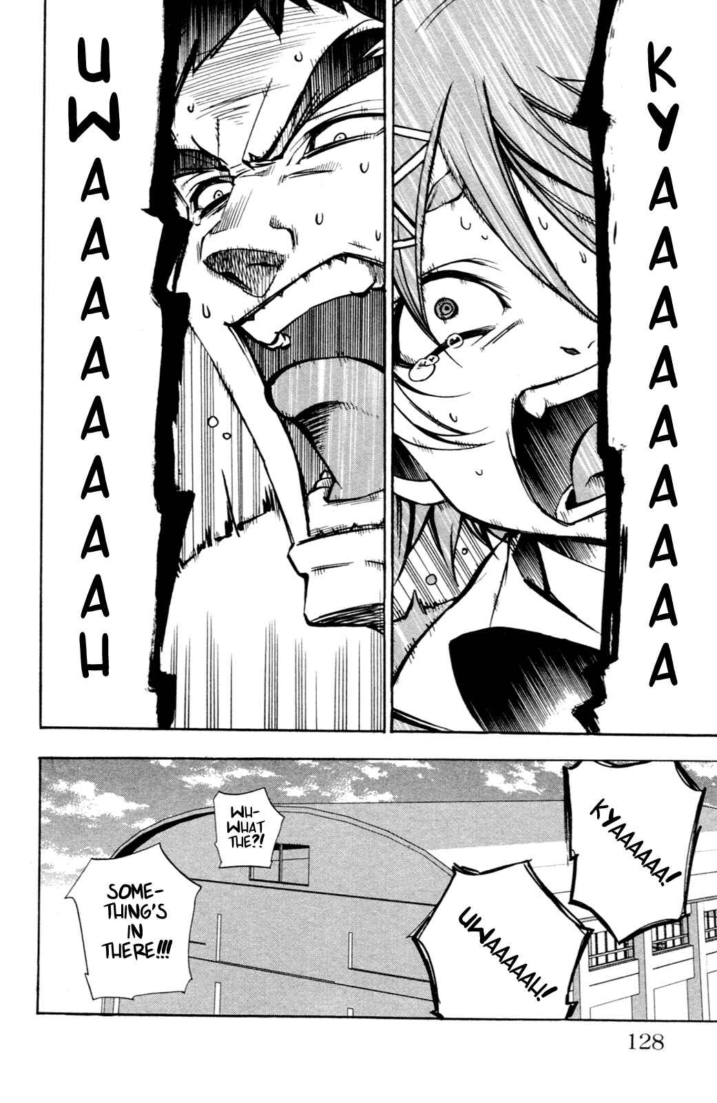 Page 23 Chapter 6 Haru Polish