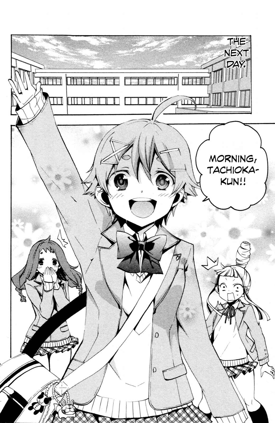 Page 29 Chapter 6 Haru Polish