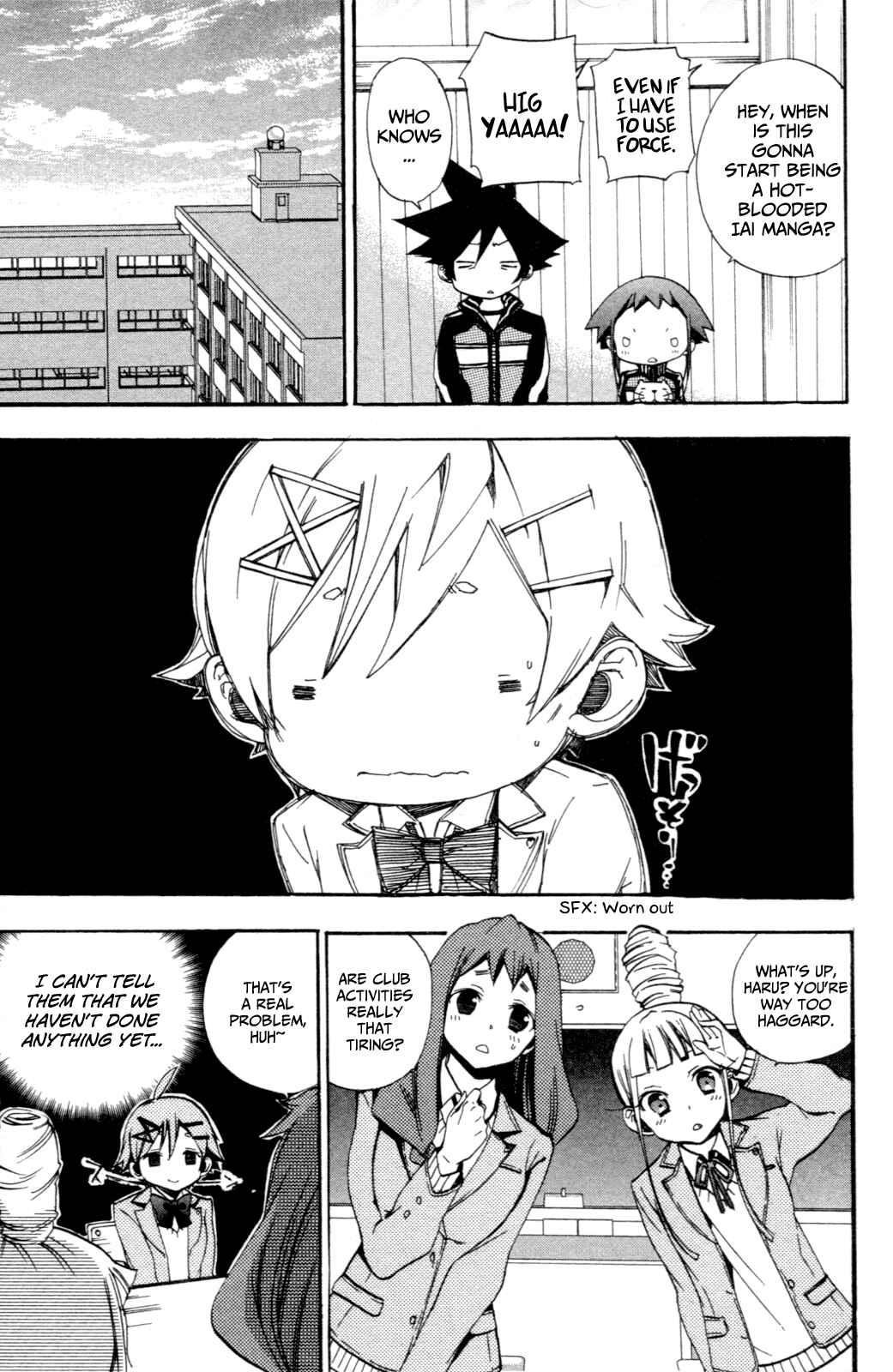 Page 5 Chapter 6 Haru Polish