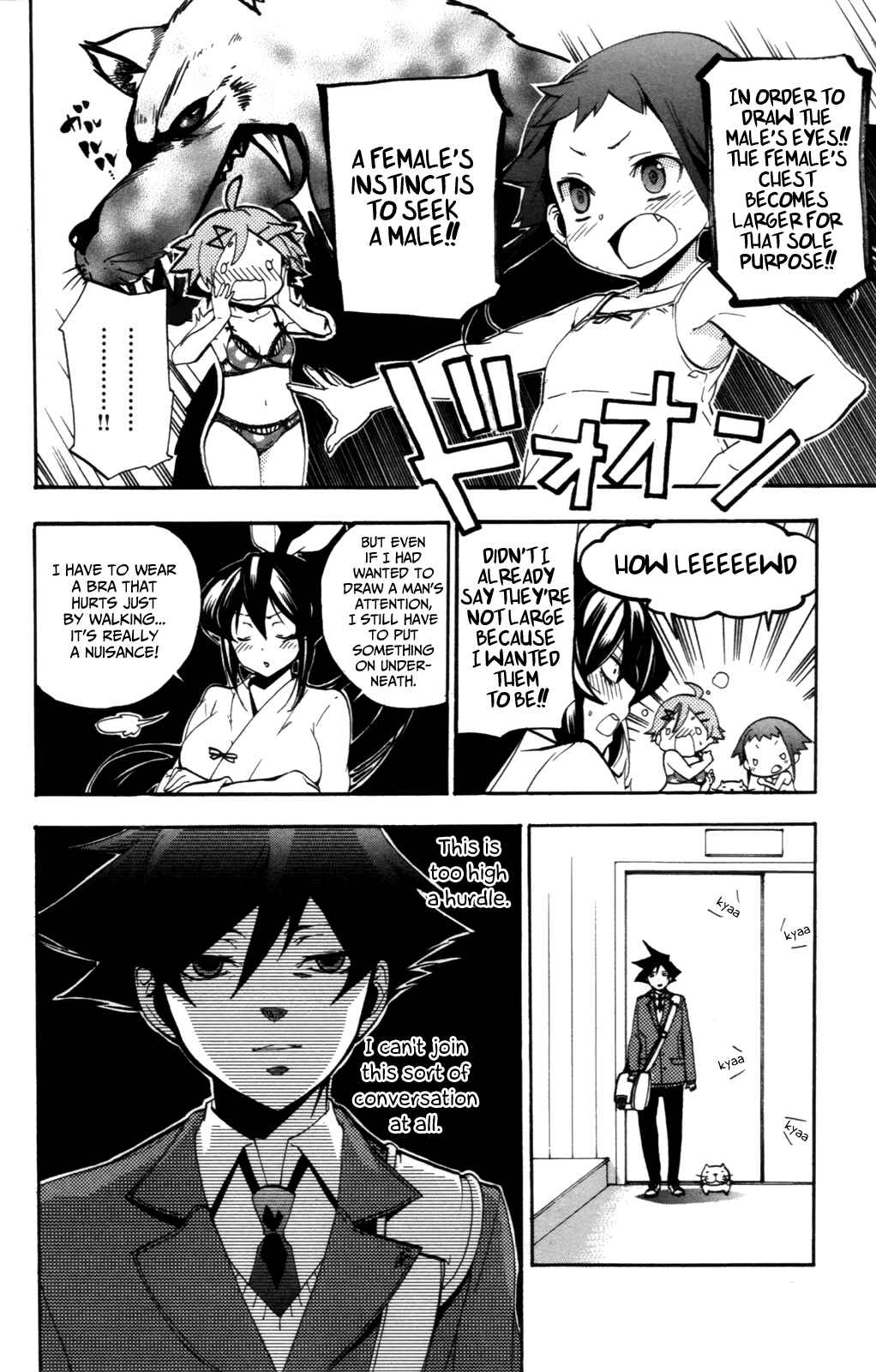Page 16 Chapter 4 Haru Polish