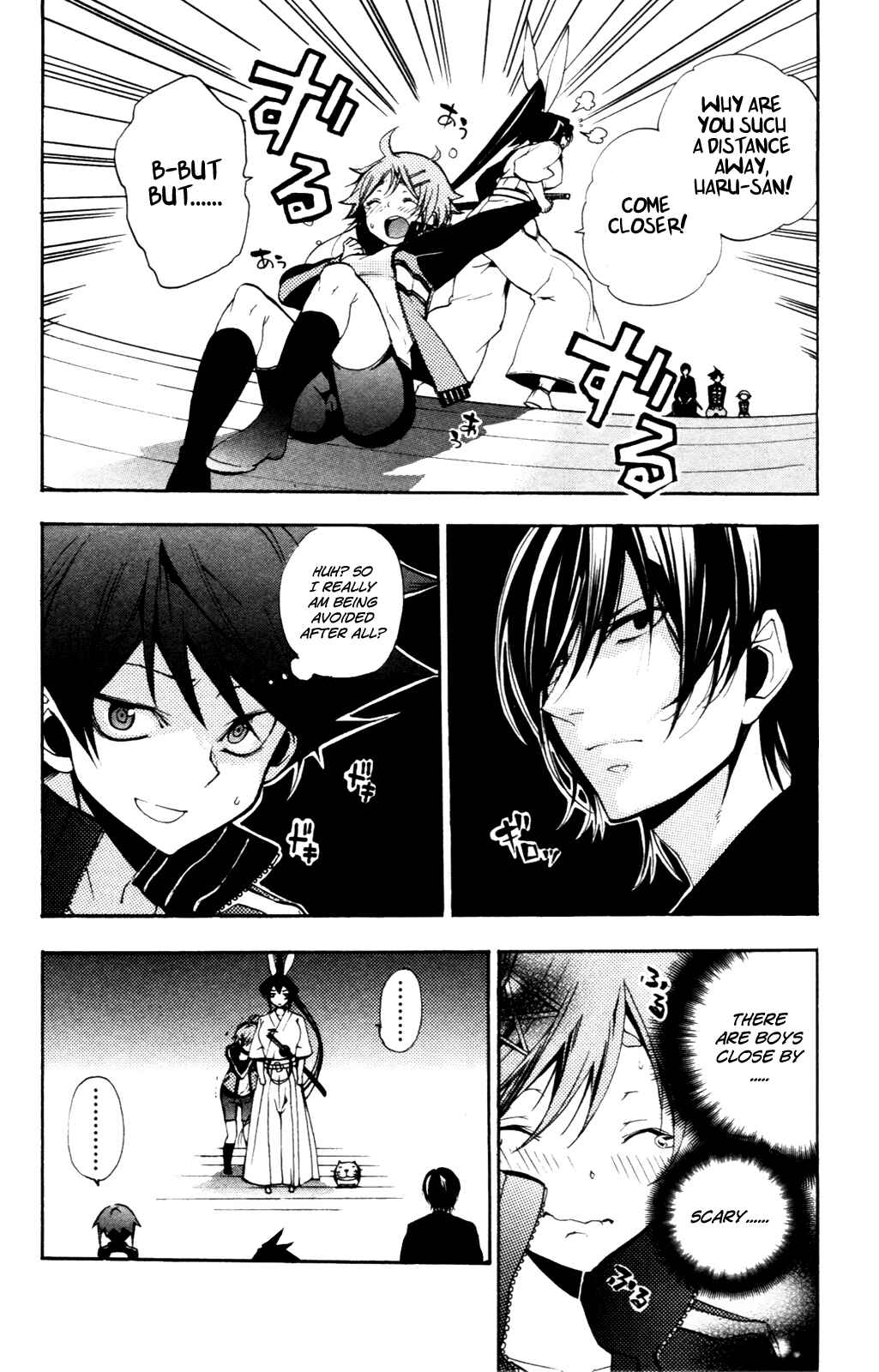Page 18 Chapter 4 Haru Polish