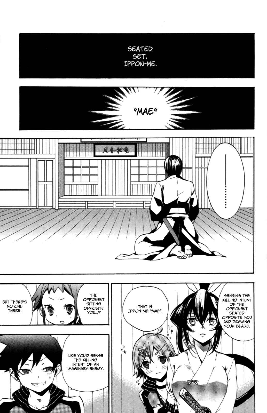 Page 31 Chapter 4 Haru Polish