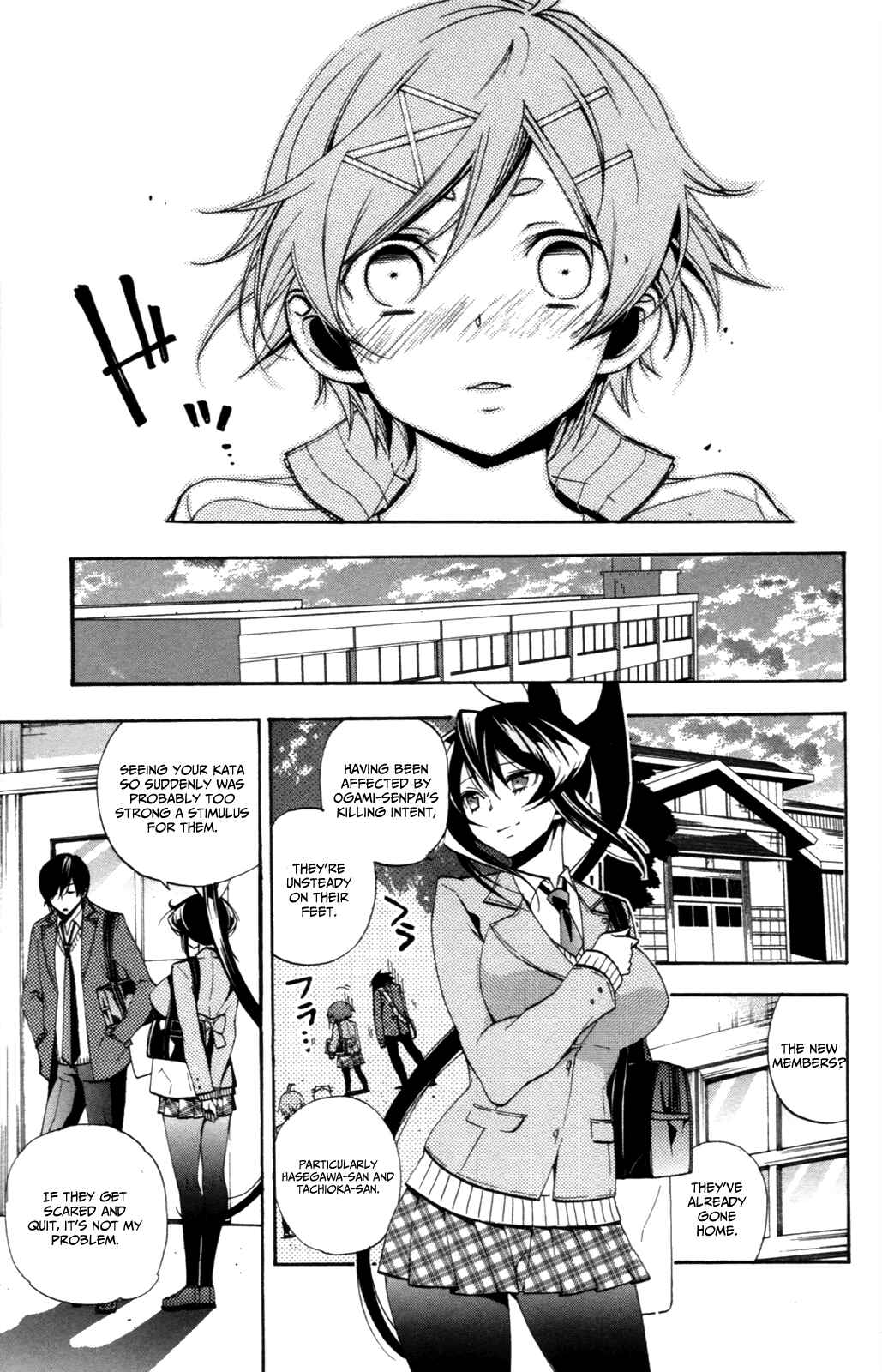 Page 43 Chapter 4 Haru Polish