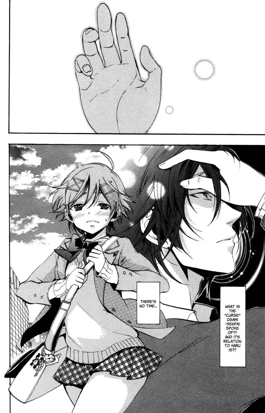 Page 52 Chapter 4 Haru Polish